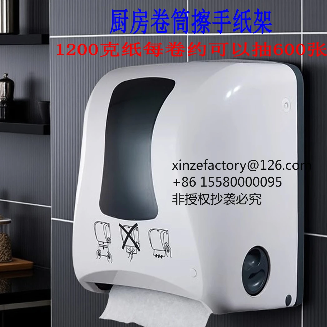 Factory Direct 2026 Top RatedPublic washroom wall-mounted reel hand wipe carton, manual paper cutter, washroom kitchen paper rac
