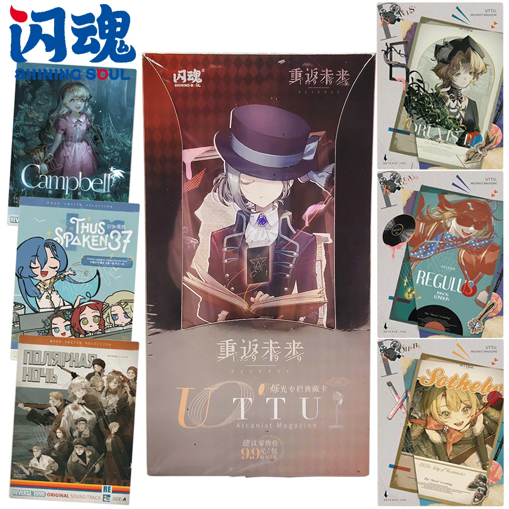 Nieuwe SHINING SOUL Echt Terug Naar De Toekomst 1999 Collectie Kaart voor Kind Verjaardagscadeau Populaire Game Karakters Creatief Speelgoed