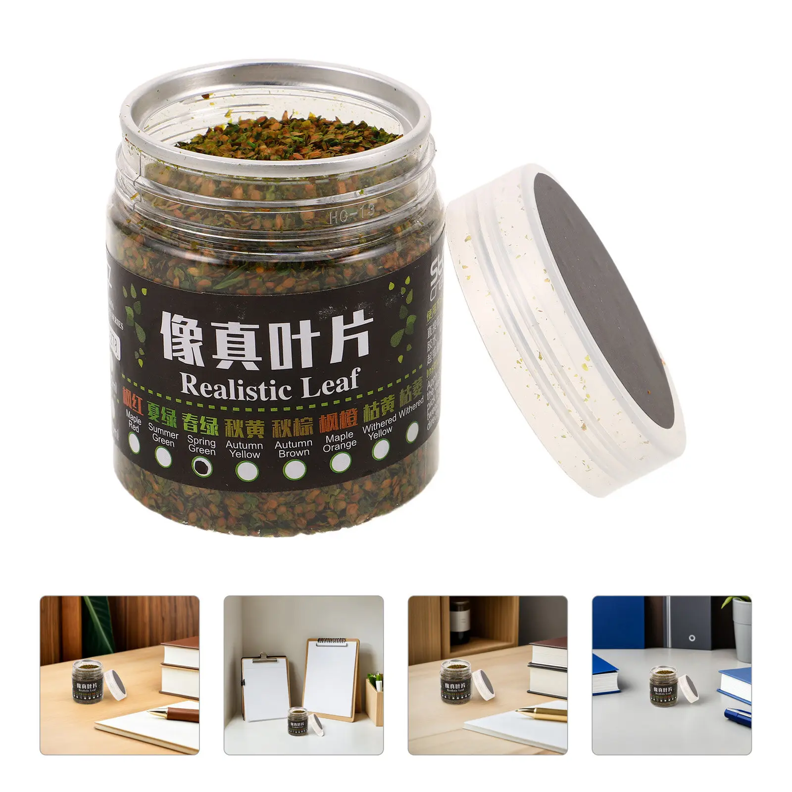 

Миниатюрные искусственные листья ярких осенних оттенков для DIY-диорам, железнодорожных макетов, ландшафтного дизайна, поделок, мини-искусственных деревьев