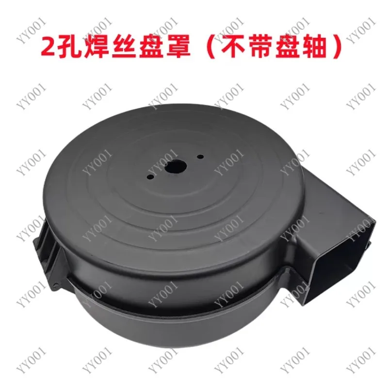 Welding Wire Spool Cover Dustproof  Welder Wire Feeder Universal Damper Spindle