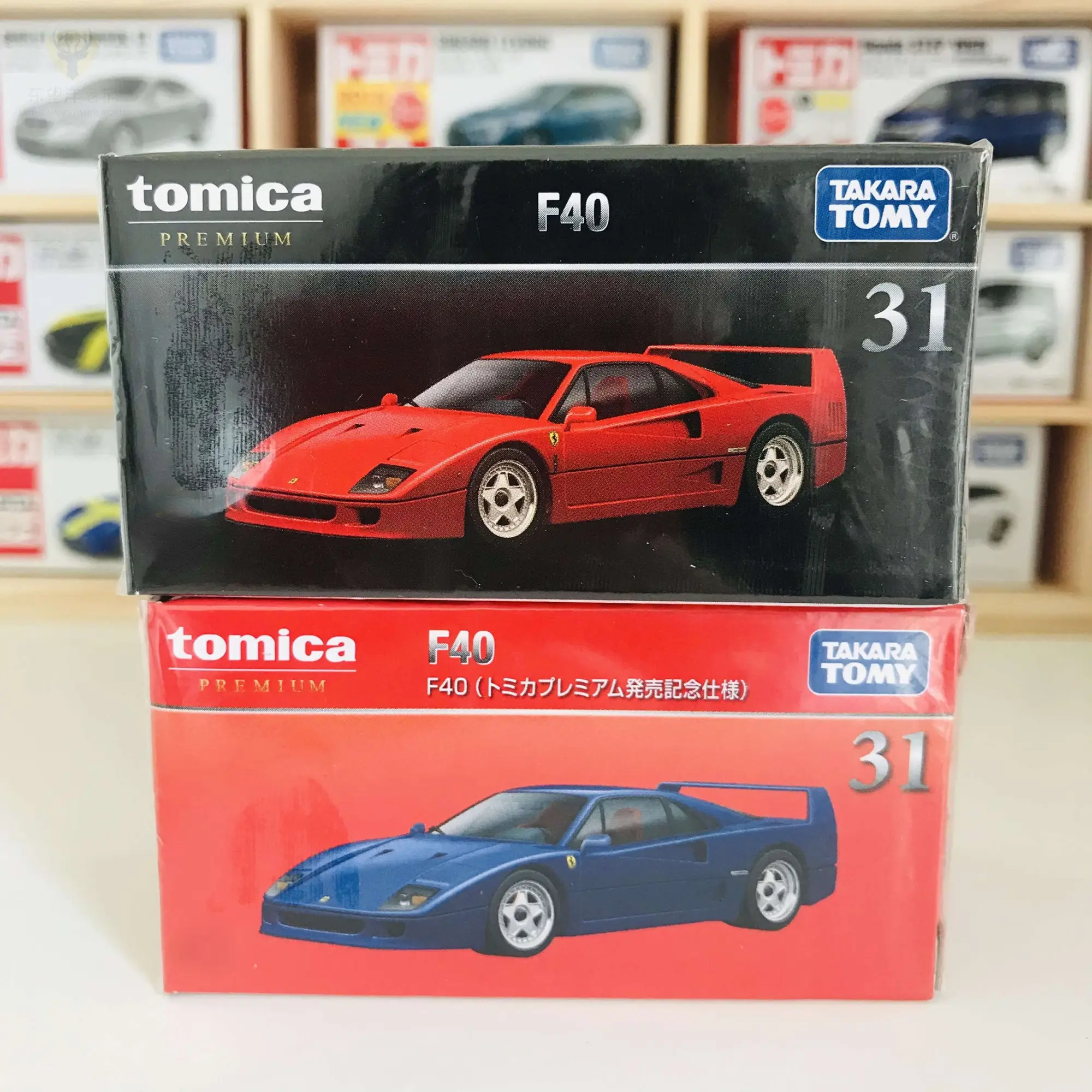 TOMICA black box TP31 F40 alloy model simulation car