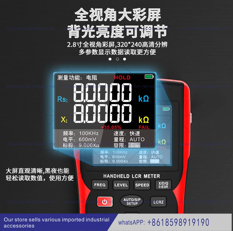 Zt DQ01 Digital Hig…