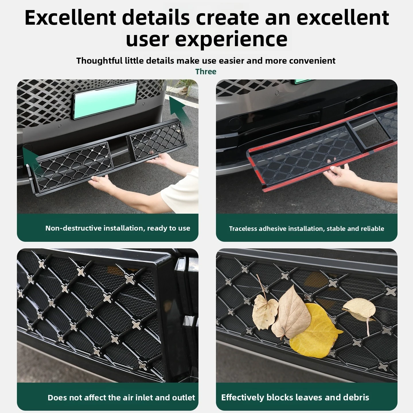 For Volkswagen ID. Era 9X Integrated insect proof mesh front water tank mosquito proof mesh grille exterior accessories