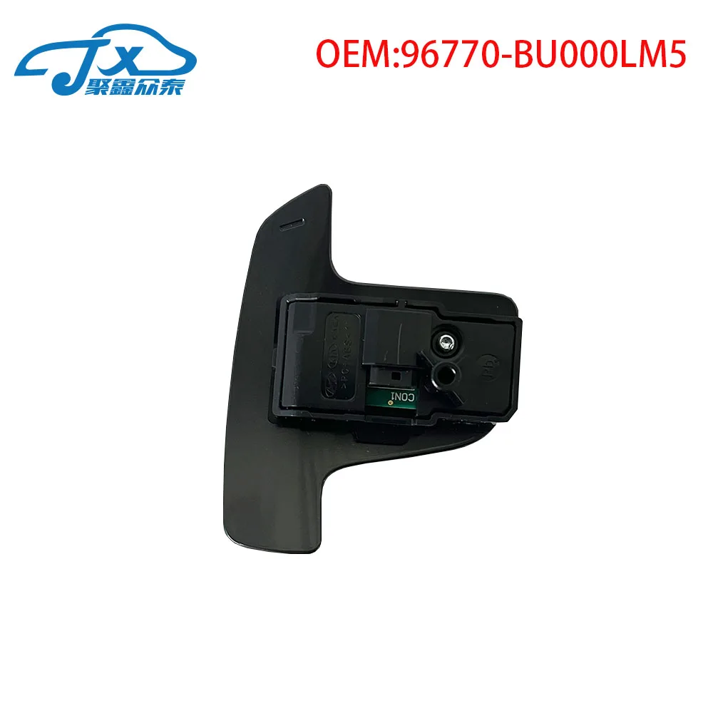 Car Multi function steering wheel manual shift paddle For HYUNDAI ELANTRA CN7 96770-BU000LM5 96780-BU000LM5