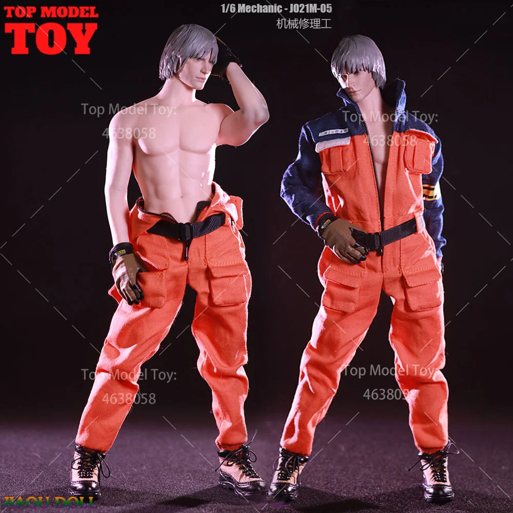 

J021M-05 Масштаб 1/6 JOA21-05 Механический комбинезон ремонтника, модель одежды, подходит для 12 дюймов PH TBL HT, мужской солдат, экшн-фигурка, тело куклы