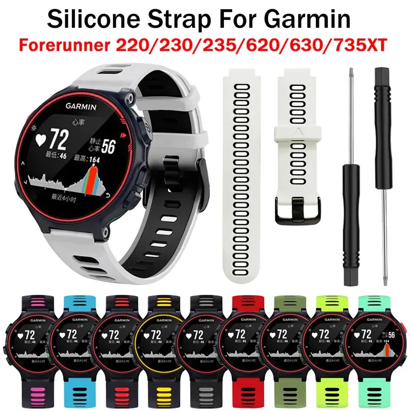 Band For Garmin Forerunner 220 230 235 735XT 735 620 630 Soft Silicone Strap Replacement  Smart Watch Bracelet Correa