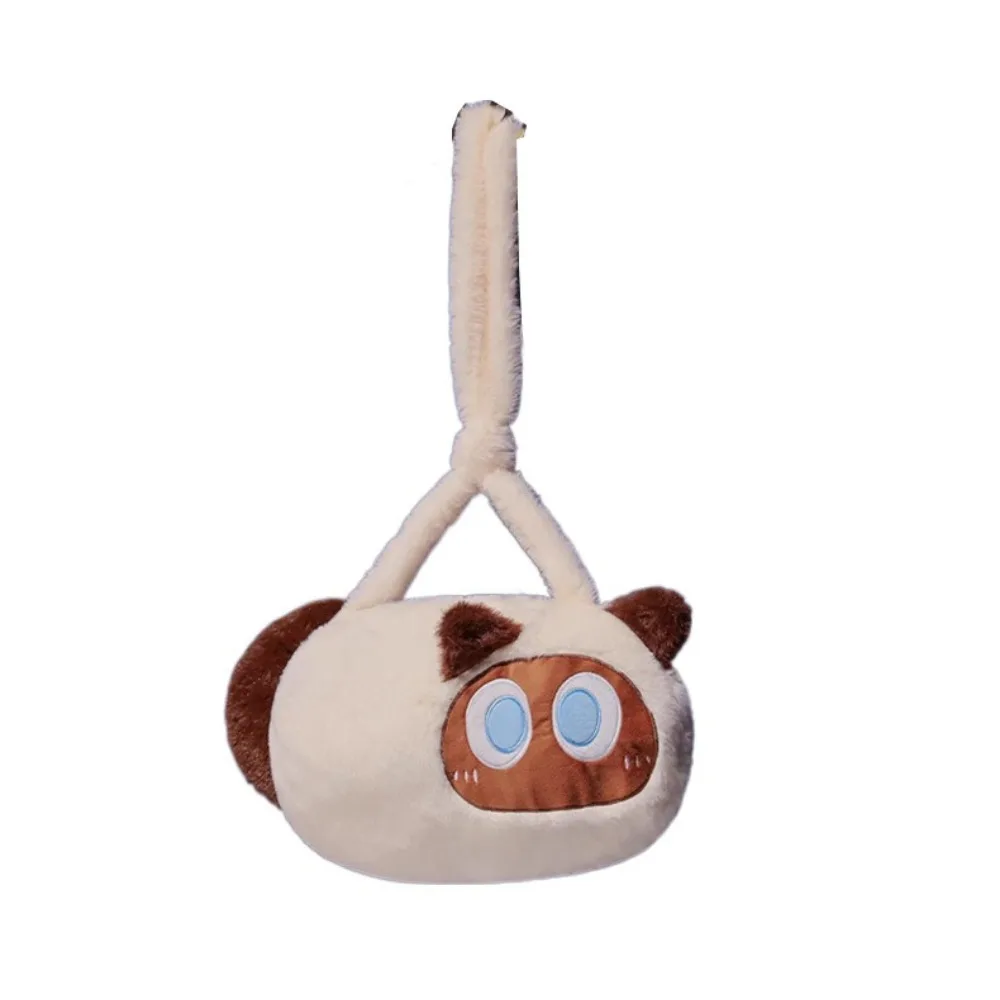 

Soft Plush Cat Plush Shoulder Bag Big Eyes Portable Cartoon Cat Crossbody Bag Zipper Comfortable Cat Plush Toy Doll Bag