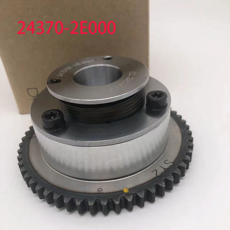 Timing Gear Phase Adjuster Camshaft Sprocket For Hyundai Kia 2011-2015 OEM 243702E000 24370-2E000