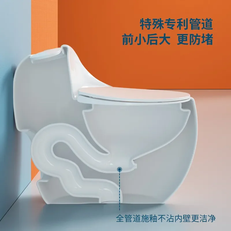 Modern Simple Round One Piece Toilet Anti Clog Siphon Flush Indoor Household Bathroom Fixture Wholesale