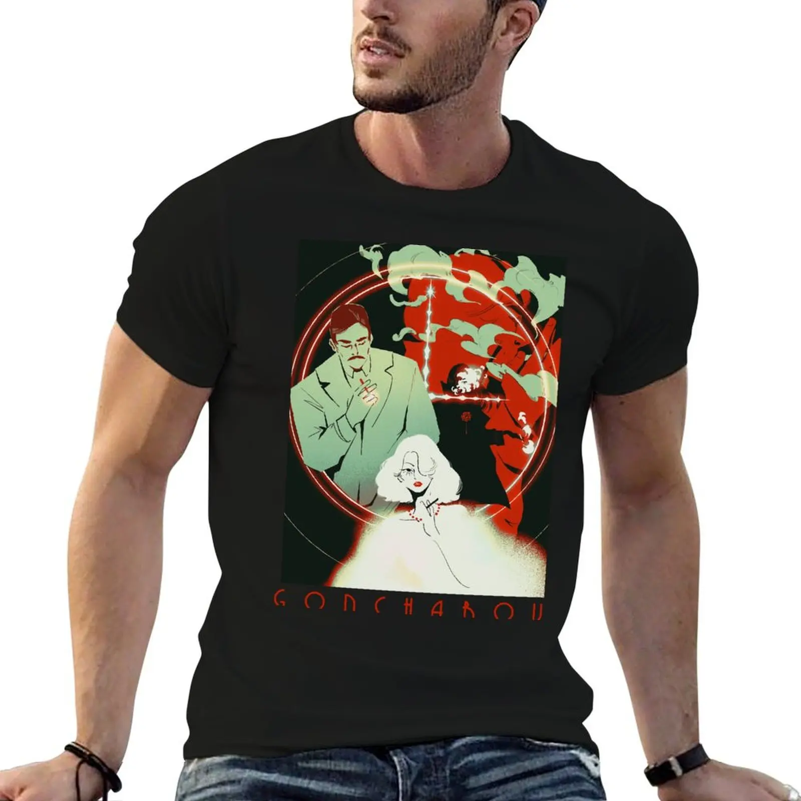 

t man man summer plain t vintage shirt goncharov shirt T-Shirt