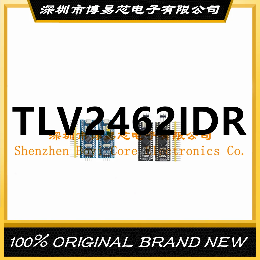 

2462C 2462I TLV2462CDR TLV2462IDR TLV2462 PC shell