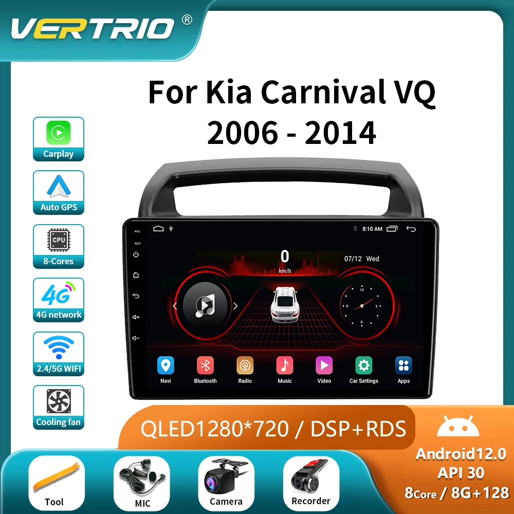 For KIA Carnival All-in-one VQ 2006-2014 Android 14 Autoradio Multimedia Player Navigation GPS Wireless CarPlay 4G 2Din Stereo