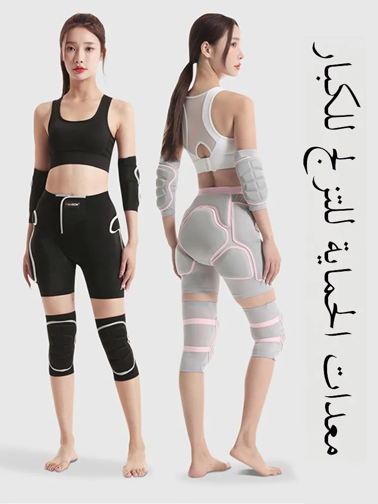 スノースキー保護具フルセットインナーウェア膝肘ヒップパッドサイクリング乗馬スポーツ用品プロフェッショナルトレーニング保護