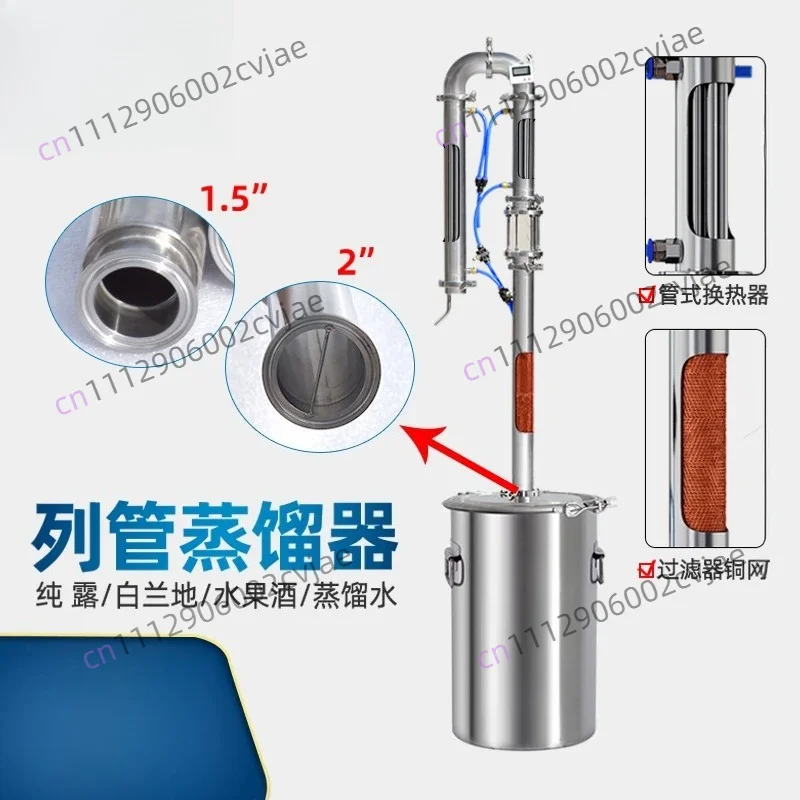 Tube tower Distillation tower Vodka brewing equipment Distiller