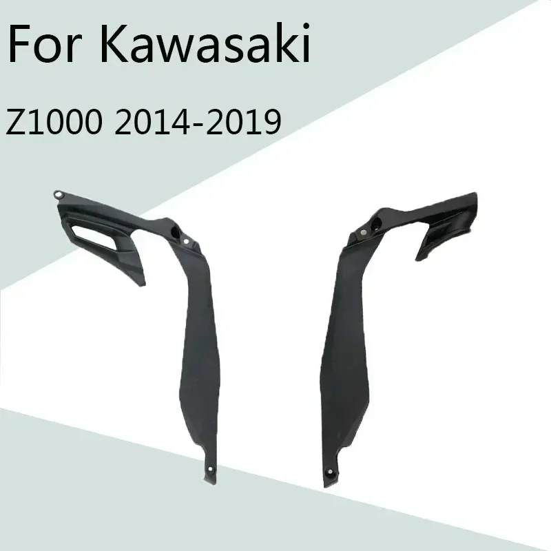 

For Kawasaki Z1000 2014-2019 Fuel Tank Left And Right Side Plate ABS Injection Fairing Motorcycle Modification Accessories Jiu