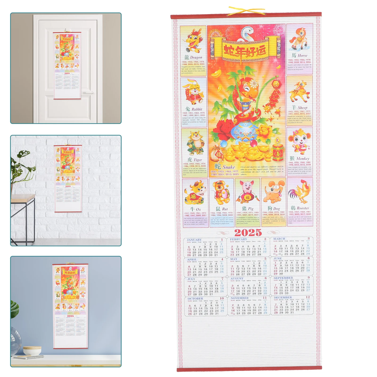 

Year of The Snake Hanging Scroll Calendar Wall June Sturdy Large Chinese Zodiac Household Dating