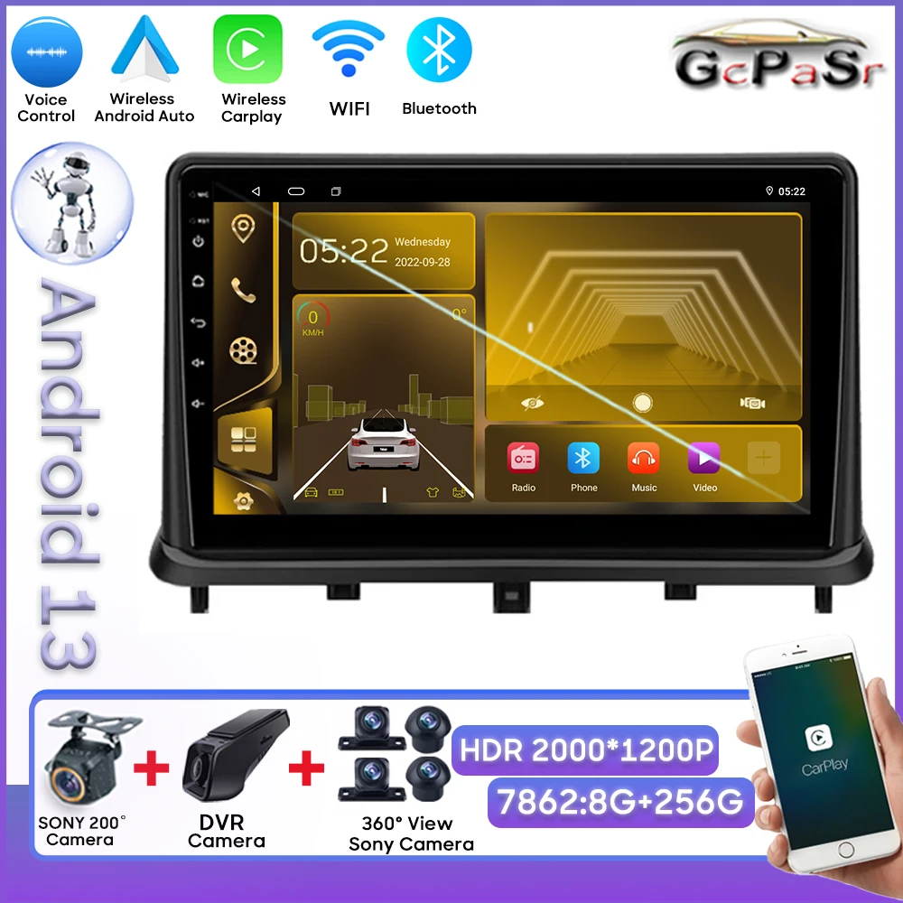 

Радио Android для Changan Alsvin V7 2014-2018 без 2din DVD GPS-навигация HDR QLED Экран Задняя камера DSP Bluetooth Carplay 5G