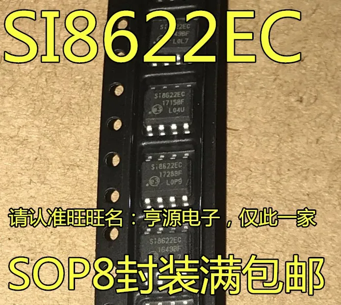 Free shipping  SI8622EC-B-ISR SI8622EC SOP-8     10PCS