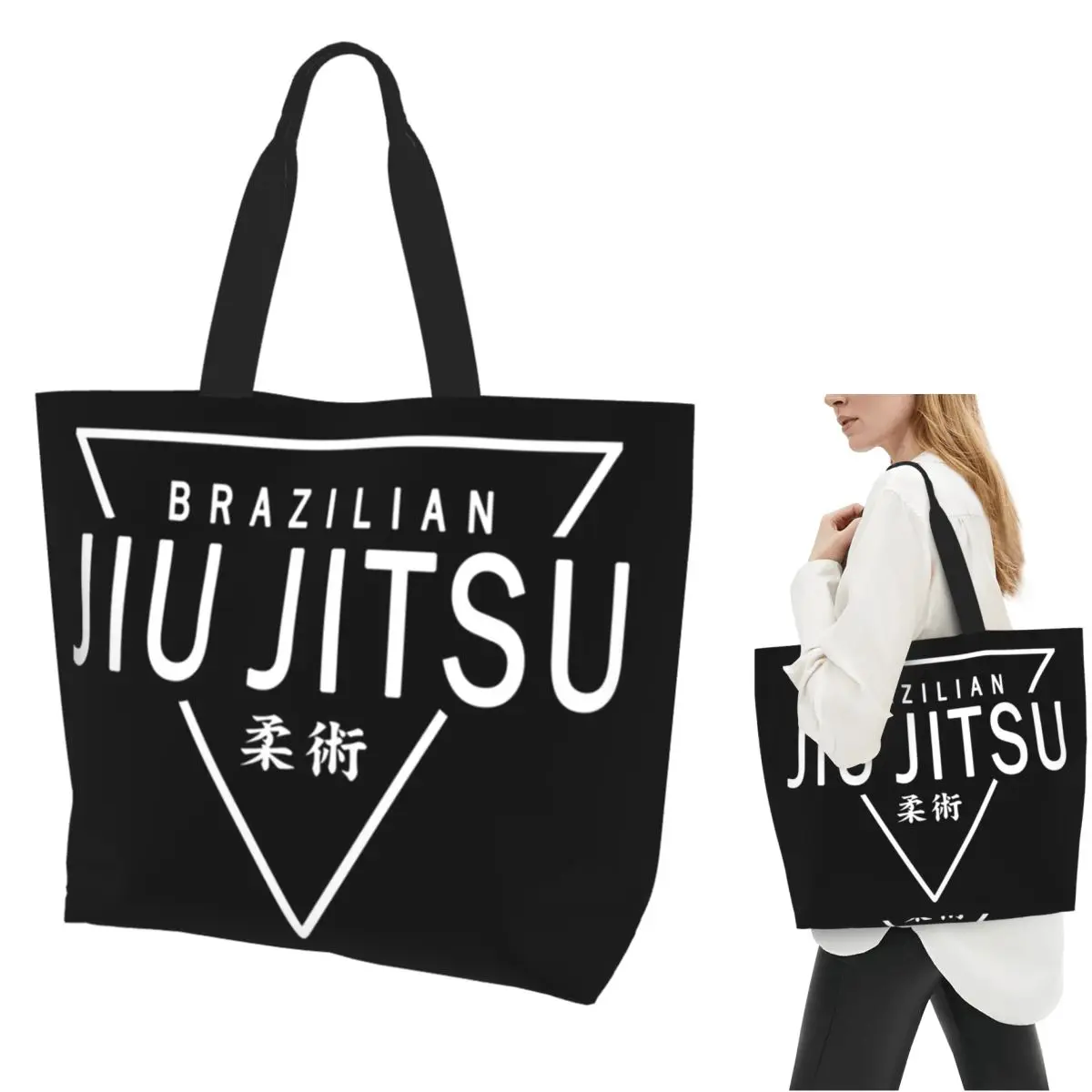

JIU JITSU - BRAZILIAN JIU JITSU Shopping Tote Bag Canvas Large Capacity Shoulder Bags Shopper Grocery Handbag for Women