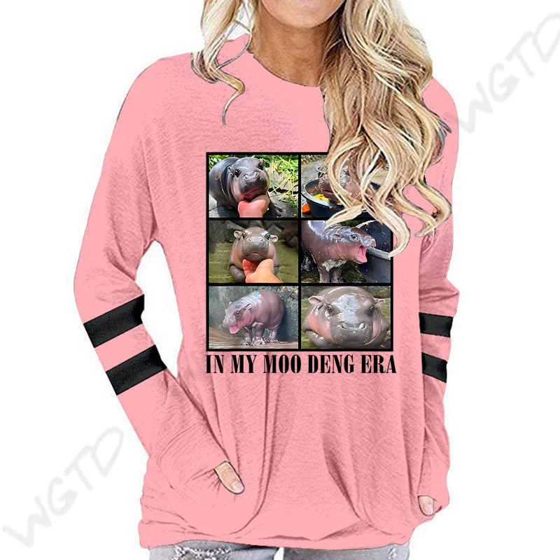 Women's Long Sleeve Top in My Moo Deng Era Moo Deng Lover T-Shirt Girls Clothing Funny Cute Bouncy Pig Fall Long Sleeve T-shirts