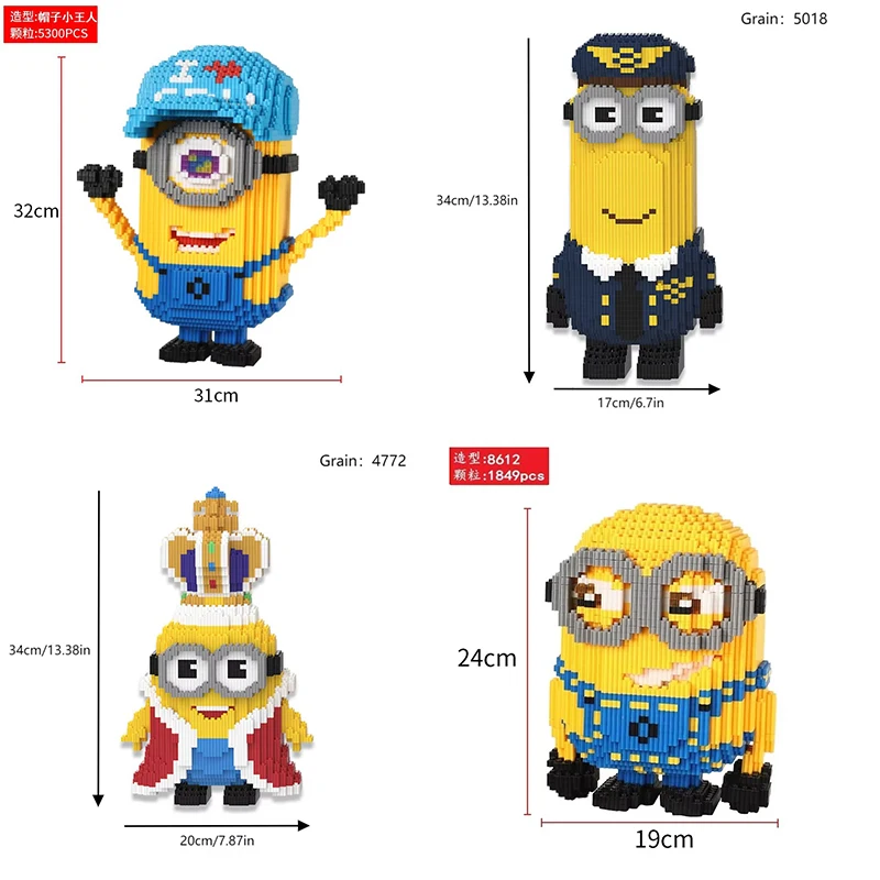 Miniso 5800pcs Minions Cute King Bob Stuart Captain Kevin Cartoon Building Blocks Handmade Children Puzzle Toys Assembled Toys