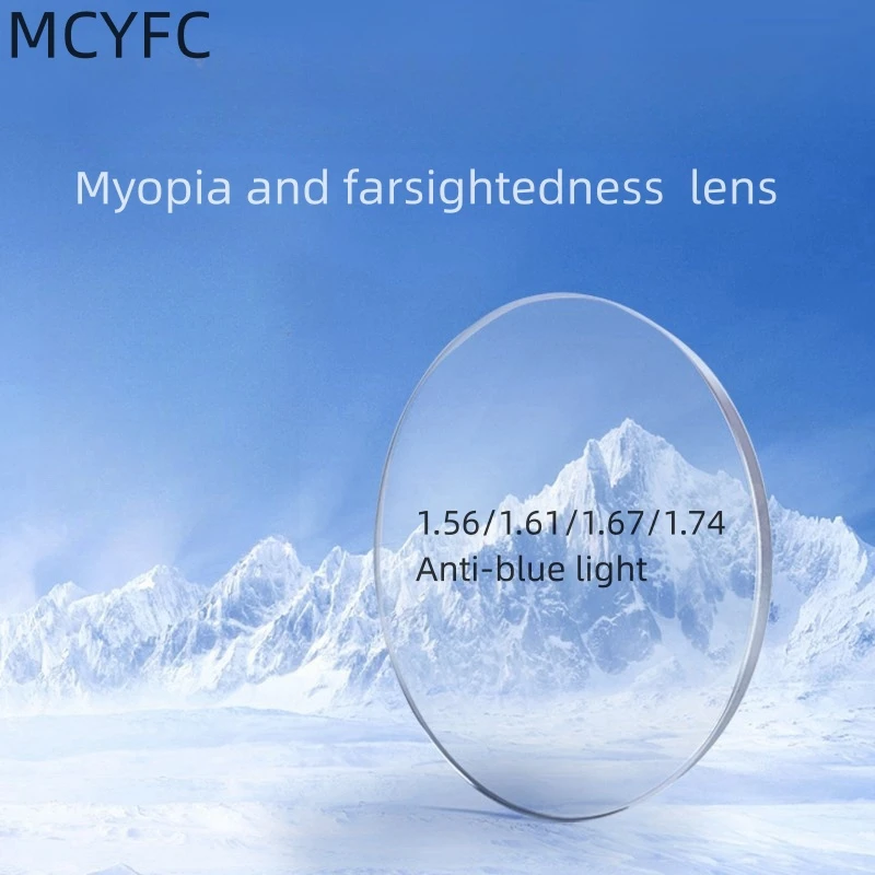 

MCYFC 1.56/1.60/1.67/ Index Aspheric Lens Prescription Myopia Presbyopia Eye Glasses Lens Anti-Radiation Add Hard Resin Lenses