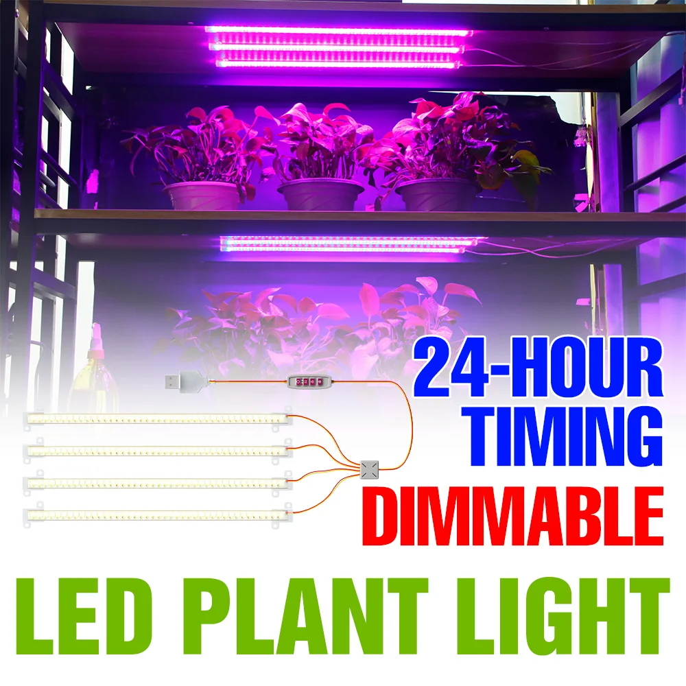 LED Indoor Plant Light Bar USB Full Spectrum Seeds Grow Lights Dimmable Greenhouse Hydroponic Flower Potted Succulent Growth Box