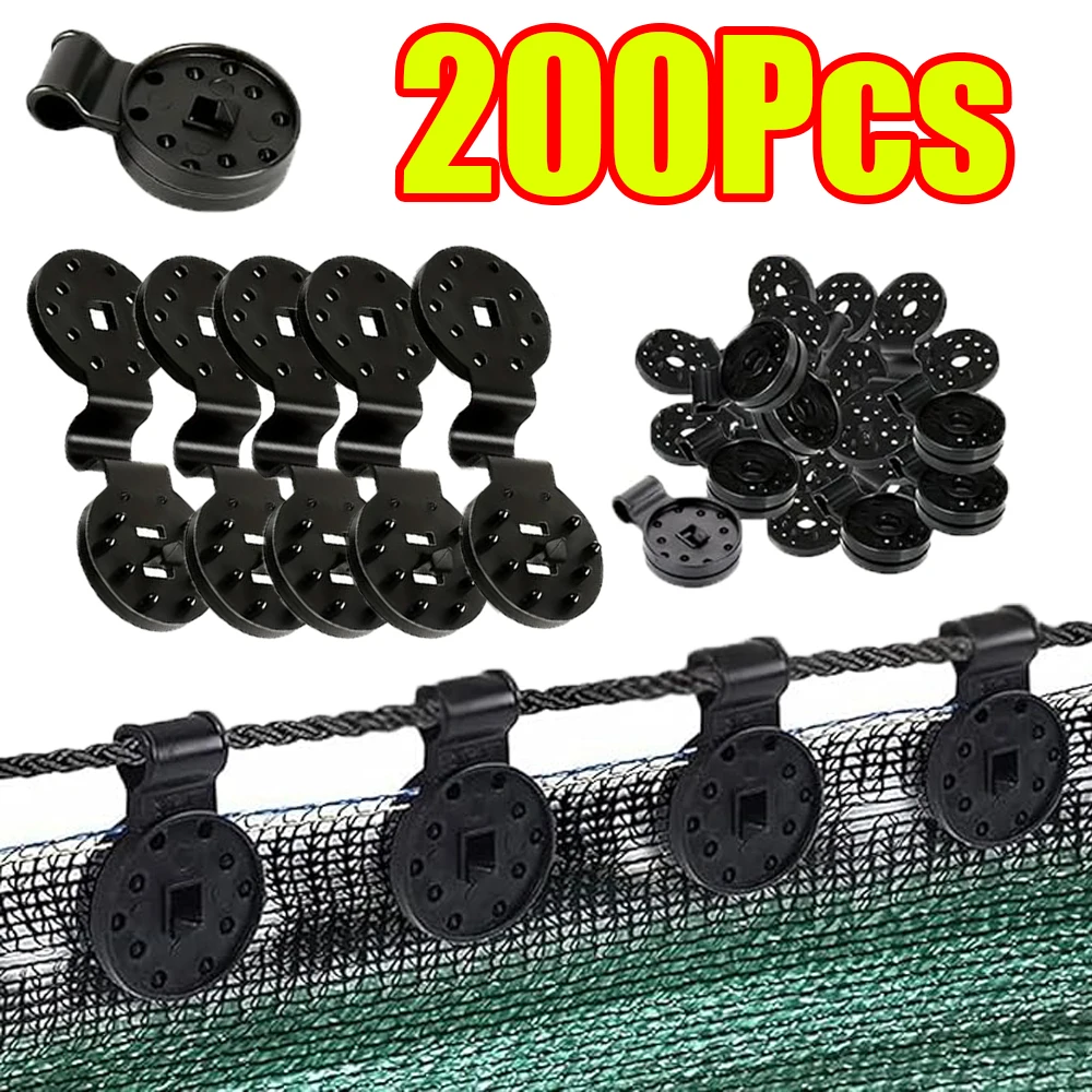1-200Pcs Shade Cloth Clips Sunshade Mesh Buckle Plastic Clips for Securing Sun Shade Net, Patio Mesh Tarp, Garden Shade Cover