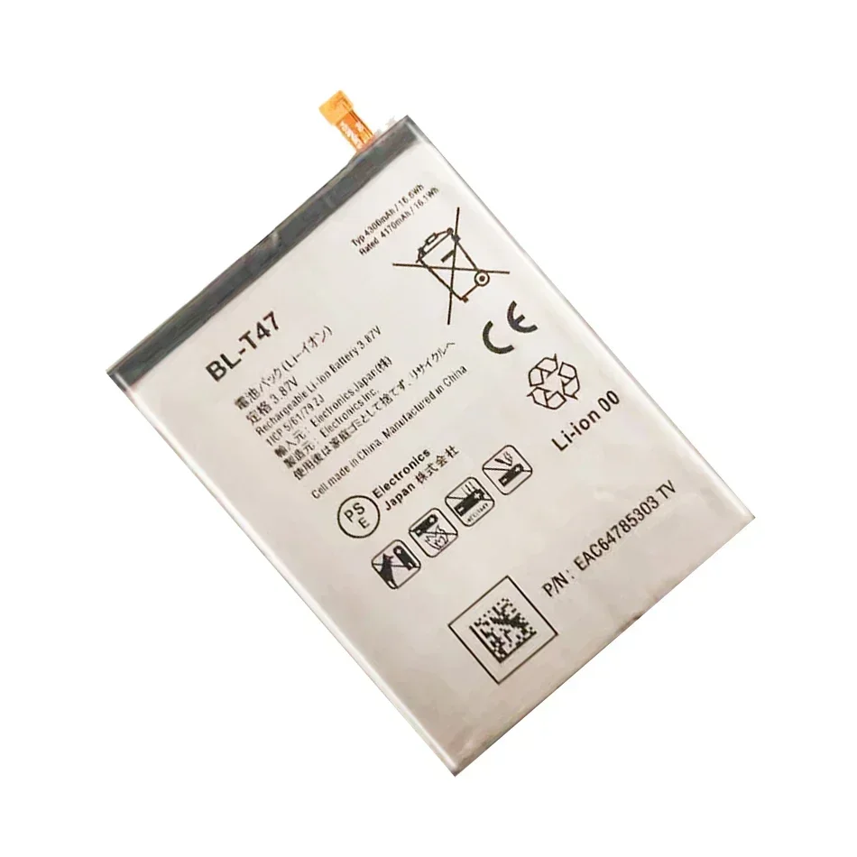 Mobile Phone Batteries BL-T47 BL T47 For LG Velvet LMG900TM Velvet 5G BL-T47 G9  Portable Battery