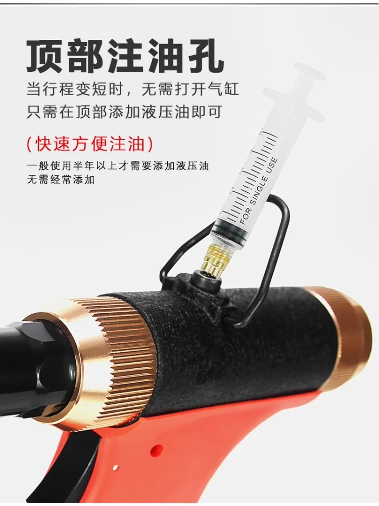 Pistola per rivetti pneumatica Macchina per tirare chiodi industriale autoadescante Macchina per rivetti ciechi in acciaio inossidabile Pistola per rivettatura utensile pneumatico