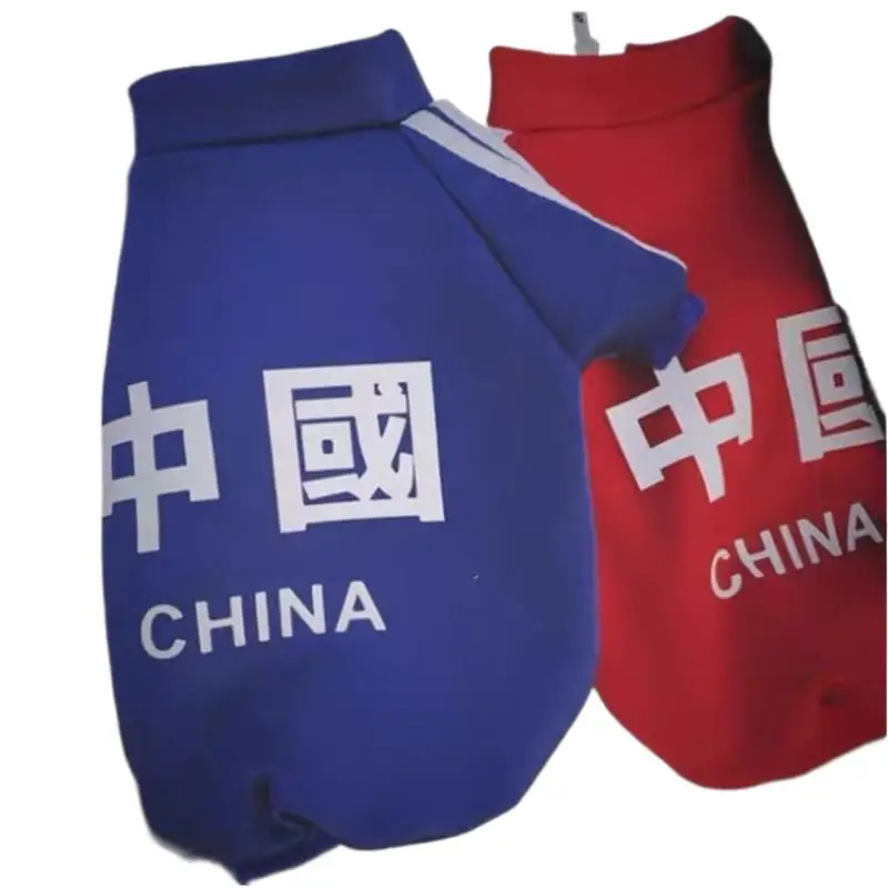 

Cats And Dogs Chinese Fashion Clothes Spring And Autumn Plush Comfortable Sportswear Pet Clothes
