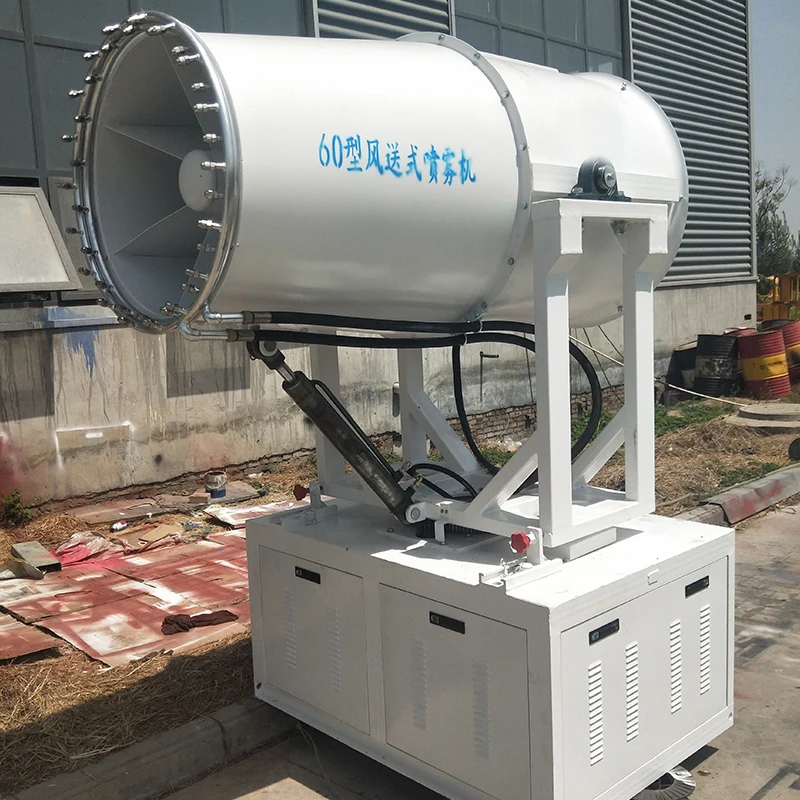 

Насос водяного тумана высокого давления, пистолет для тумана для строительной водяной туманной пушки, распылительная машина