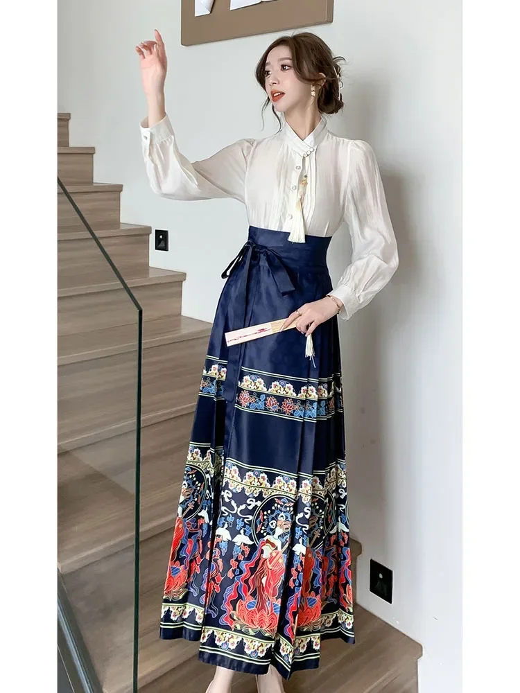 Women Spring Autumn Temperament Elegant Versatile Weaving Gold Imitation Makeup New Chinese High Grade Horse Face Skirt D5692