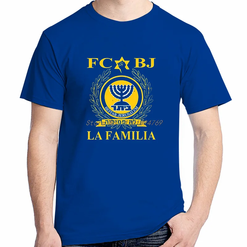 La Familia Beitar Shirt Soccers Men Fashion Cotton T-Shirt Jerusalem Men's Short Sleeve T-Shirt Summer Tees Tops Men's Clothing