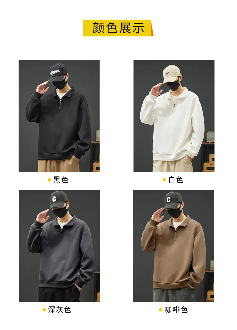2026 Spring New Men's Large Size Sweatshirt Half Zip Designer Pullover Male Turtleneck Long Sleeve Big Plus 8XL Loose Sport Top