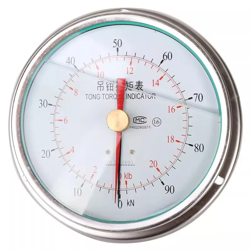 Stainless Steel Han…