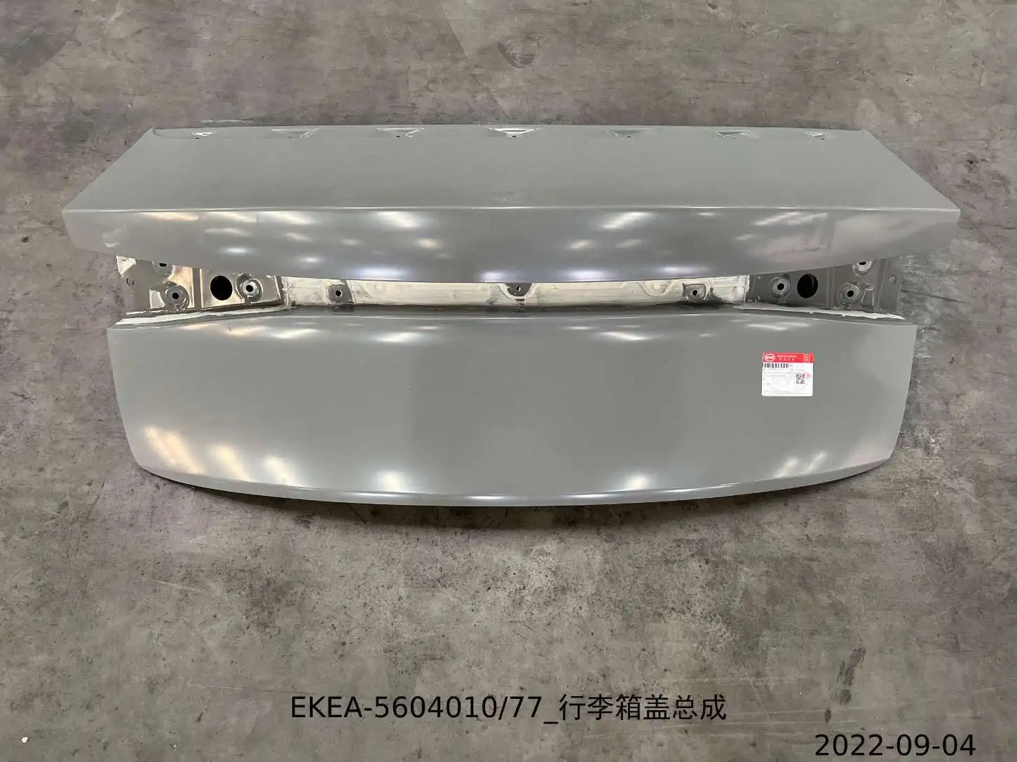 

Для BYD SEAL сборка крышки багажника EKEA- 5604010 77