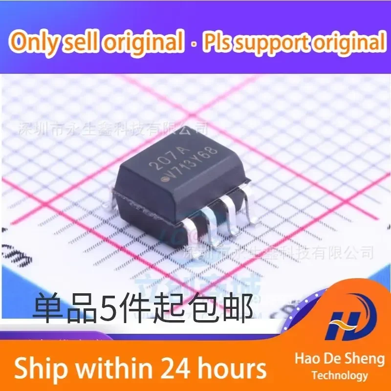 

10 шт./лот IL207AT HCPL-0207 LOGO 207A Фотоэлектрический изолятор SOP-8 Новый Оригинал в наличии