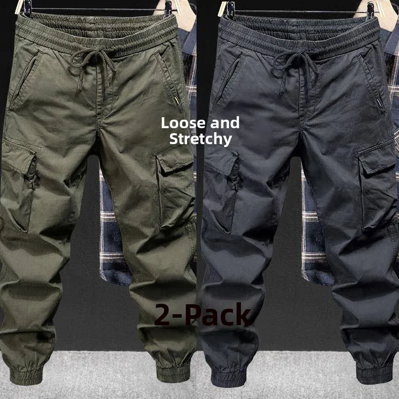

Men's Work Trousers Loose Fit Summer Thin Ice Silk Labor Protection Pants Wear Resistant Dirt Proof for Construction Site