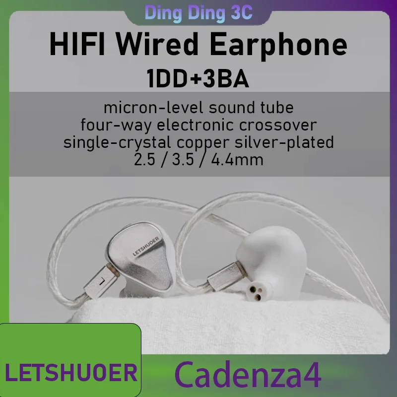

Наушники LETSHUOER Cadenza4 Hybrid Hi-Fi проводные, с 10-мм динамическим излучателем с бериллиевым покрытием и 3 импортными балансными арматурными драйверами, внутриканальные мониторы
