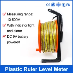 50m steel ruler water level gauge underground level sensor water level measurement