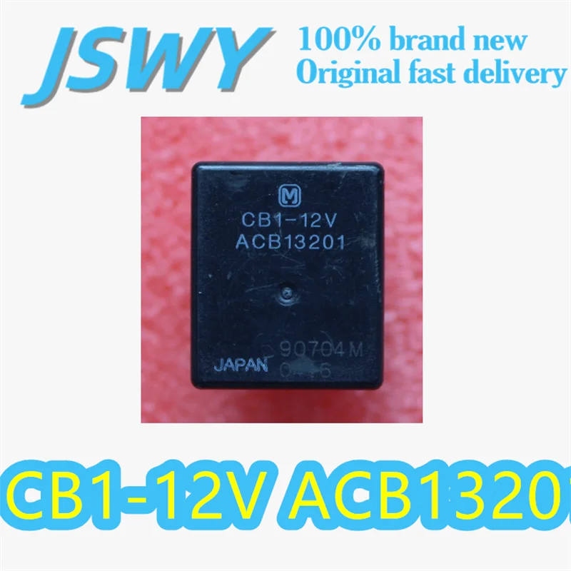 

(2/30 pieces) CB1-12V ACB13201 original DIP-5 Package Power Relay 12VDC Coil 10A Contact Current High Load Capacity Electronics