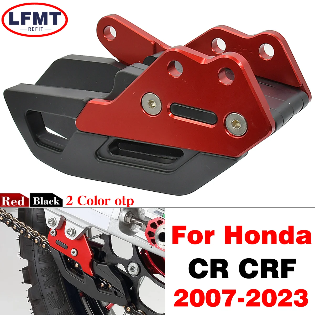 For Honda CRF250R CRF450R CRF250RX CRF450RX CRF250X CRF450X CRF450L CR125 250 2008-2021 Motorcycle CNC Plastic Chain Guide Guard