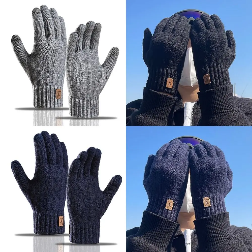 Cotton Winter Gloves Waterproof Windproof Sensitive Touch Cycling Gloves Zipper Winter Warm Fleecing Mittens For Winter Outdoor