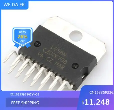 

IC новый оригинальный L298N