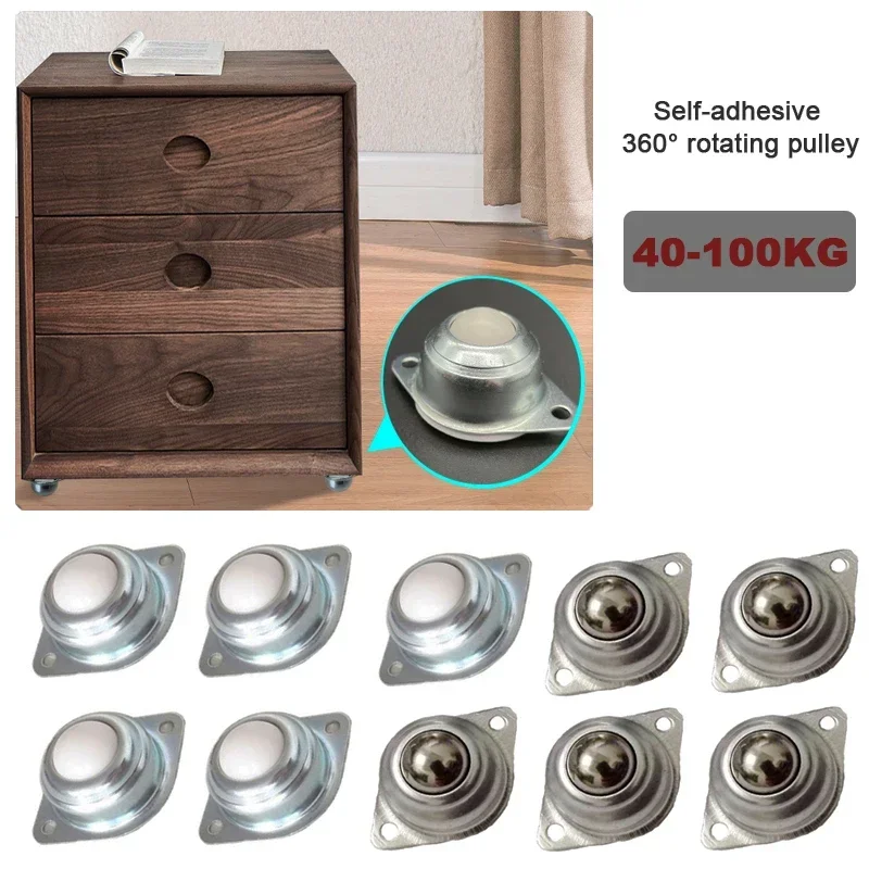 4Pcs Caster Wheels For Furniture Stainless Steel Roller Self Adhesive Furniture Caster Home Strong Load-bearing Universal Wheel