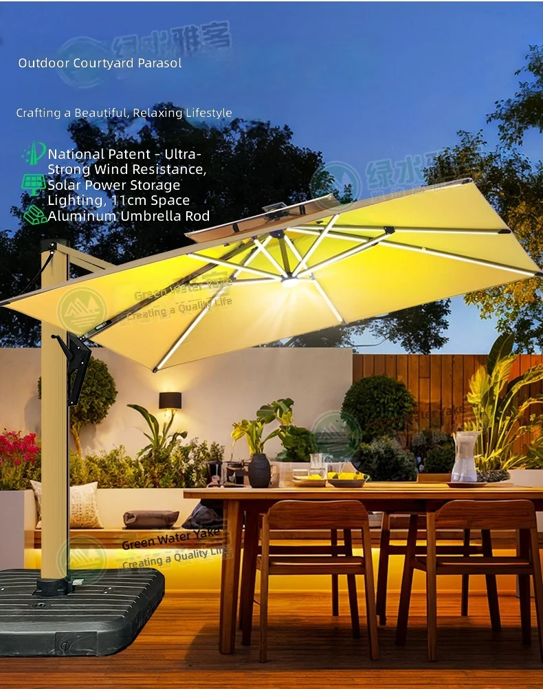 Outdoor Umbrella, Heavy Duty Sunshade for Commercial Use, Garden Patio Parasol, UV Protection, Wind Resistant, 9ft Diameter