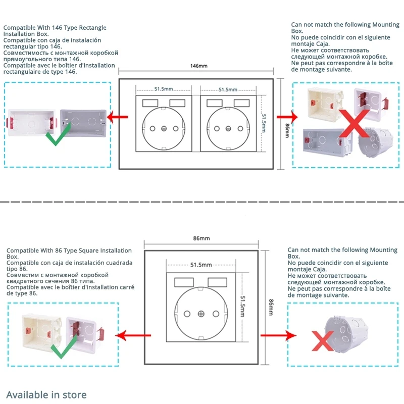 COSWALL-Joli mural série E20, panneau PC blanc, UE, prise française, USB Type-C, chargeur rapide 20W, TV RJ45, Tech DIY