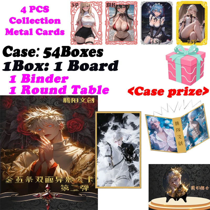 

Tengyang Culture Jujutsu Kaisen Wave 1 Acrylic Color Paper Boards JJK Booster Box Gojo Satoru Nanami Sukuna Hobby Chrismas Gifts