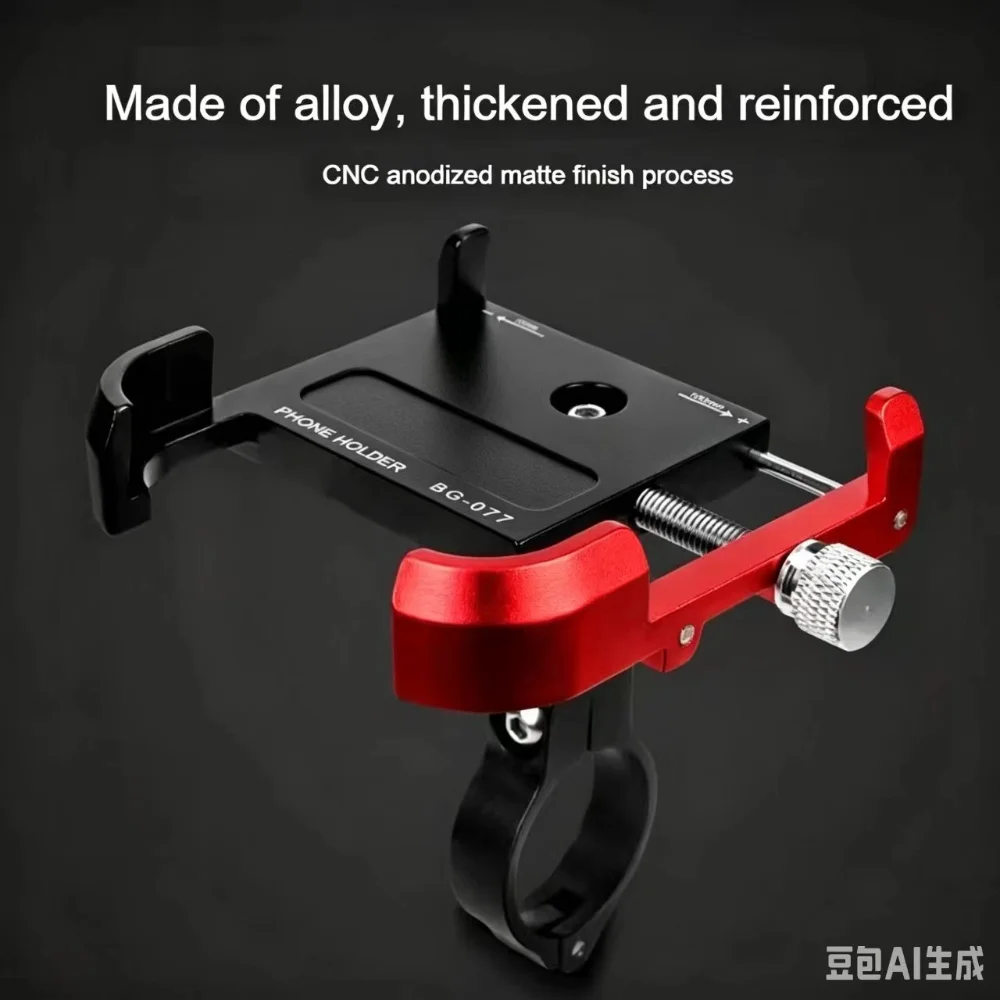 Universal Bike Phone Holder Stand 360 Rotation Aluminum Alloy Mountain Bike Cell Phone Bracket Cycling Accessories